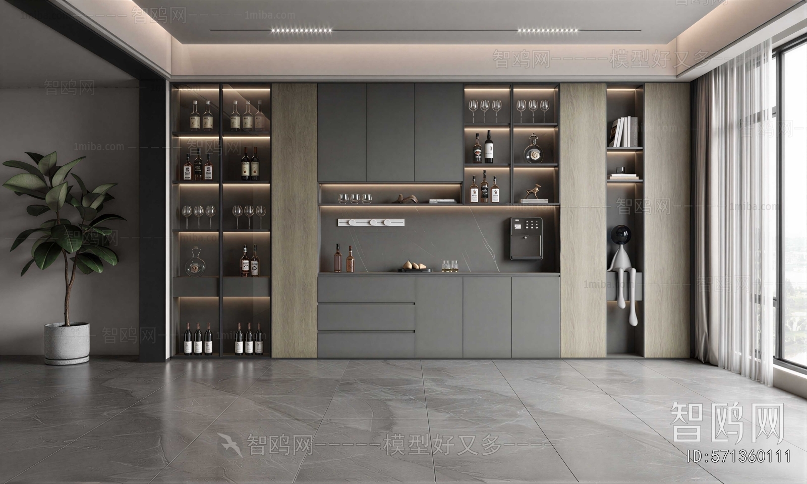 Modern Wine Cabinet