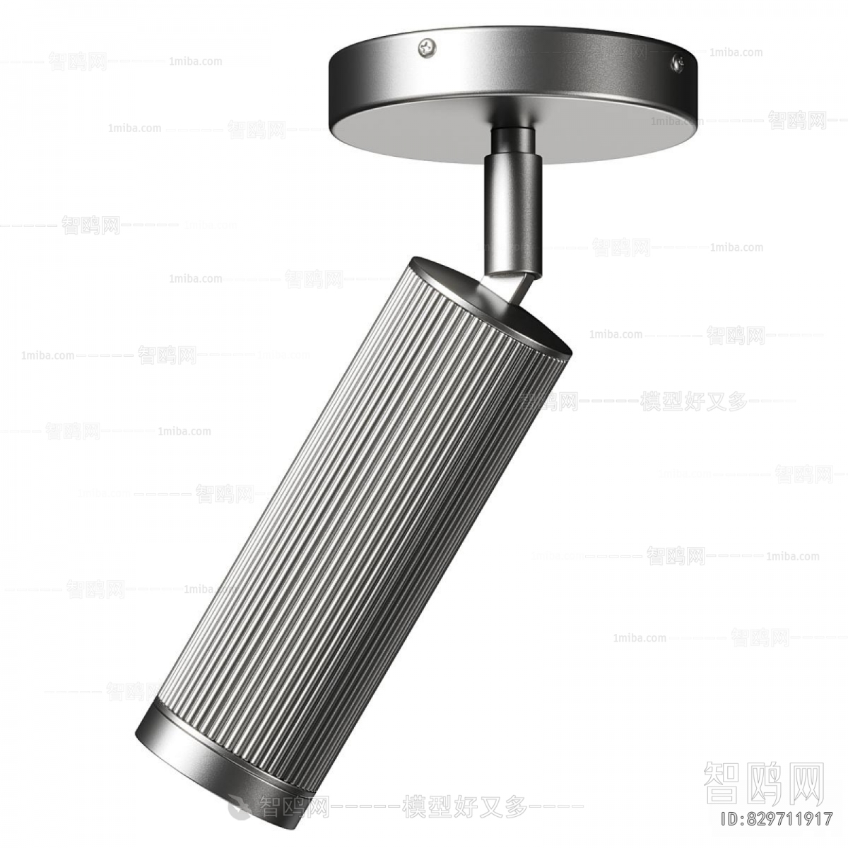 Modern Spotlights