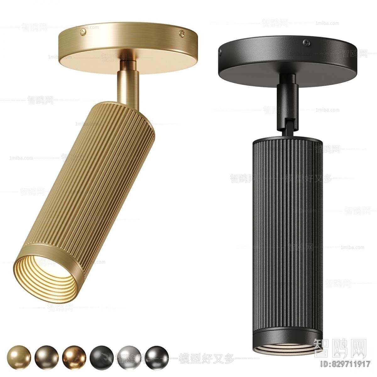 Modern Spotlights