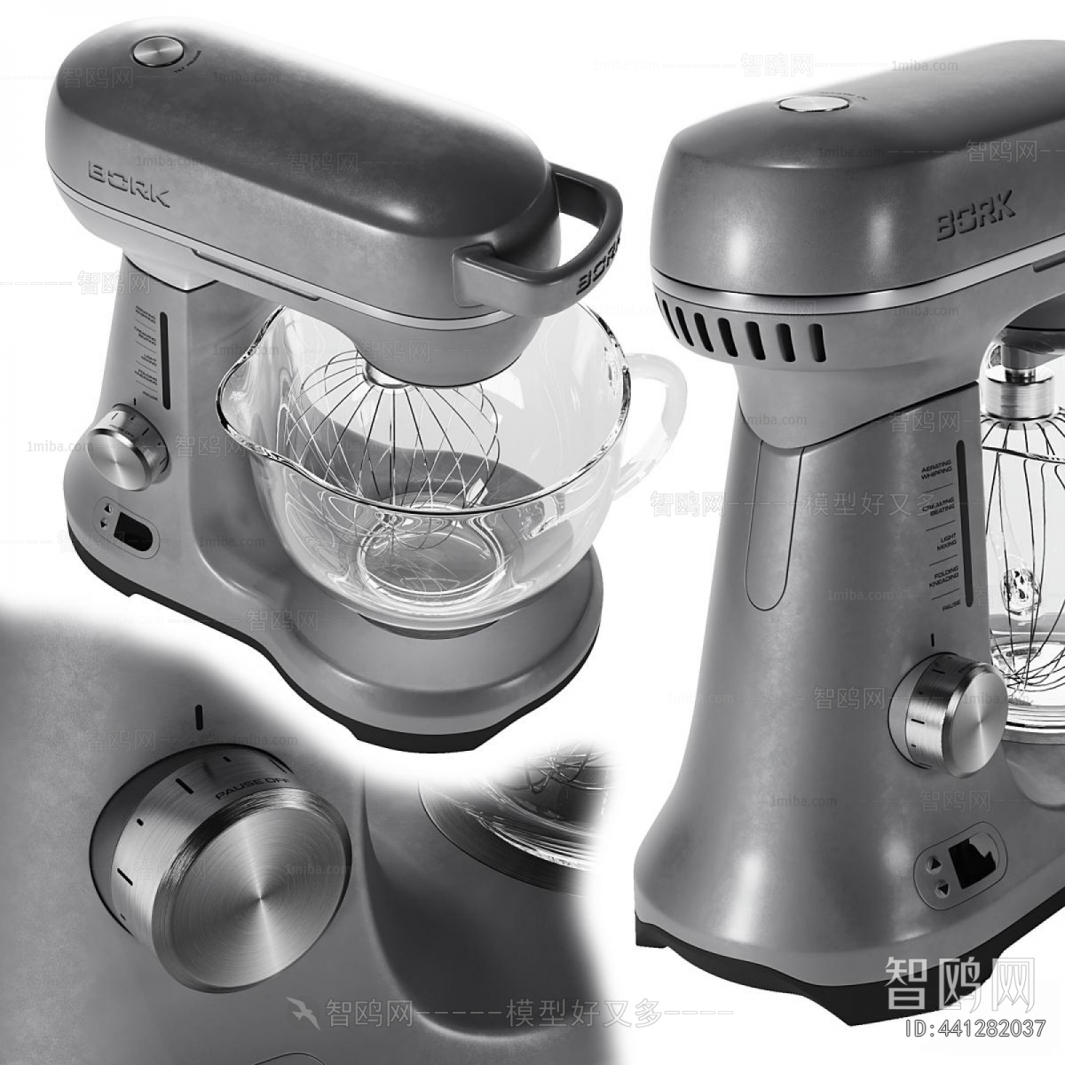 Modern Electric Kitchen Appliances
