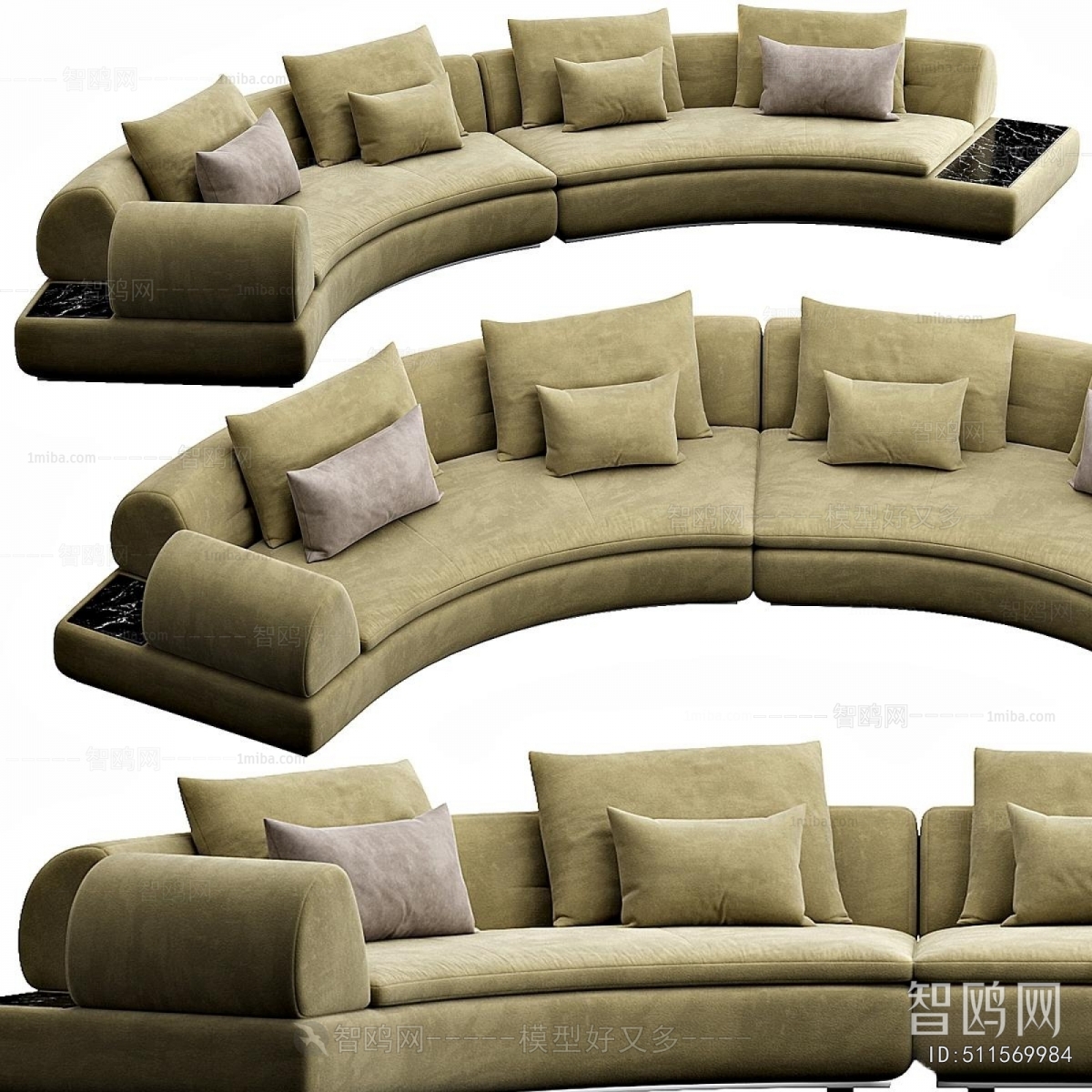 Modern Curved Sofa