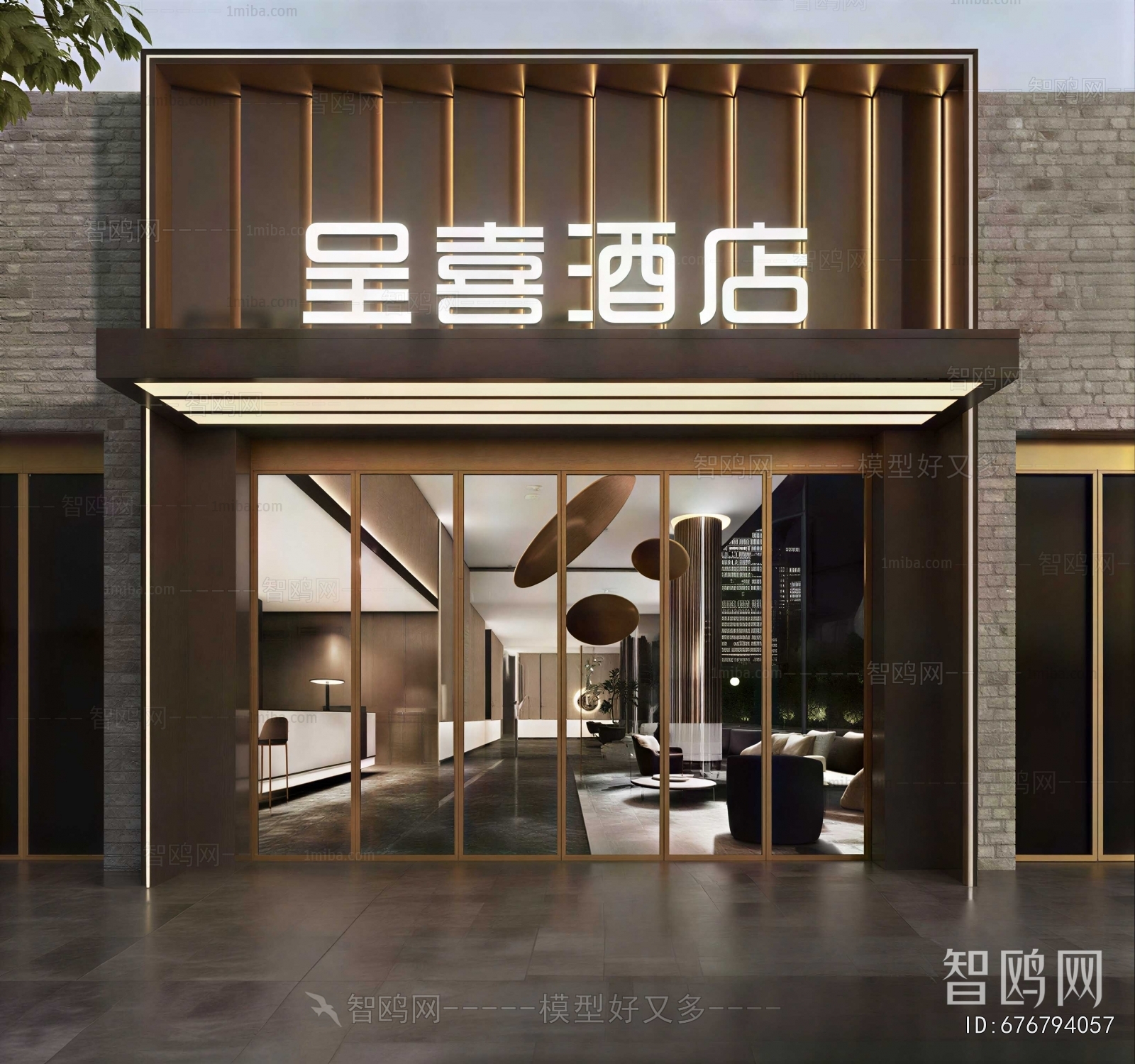 Modern Facade Element