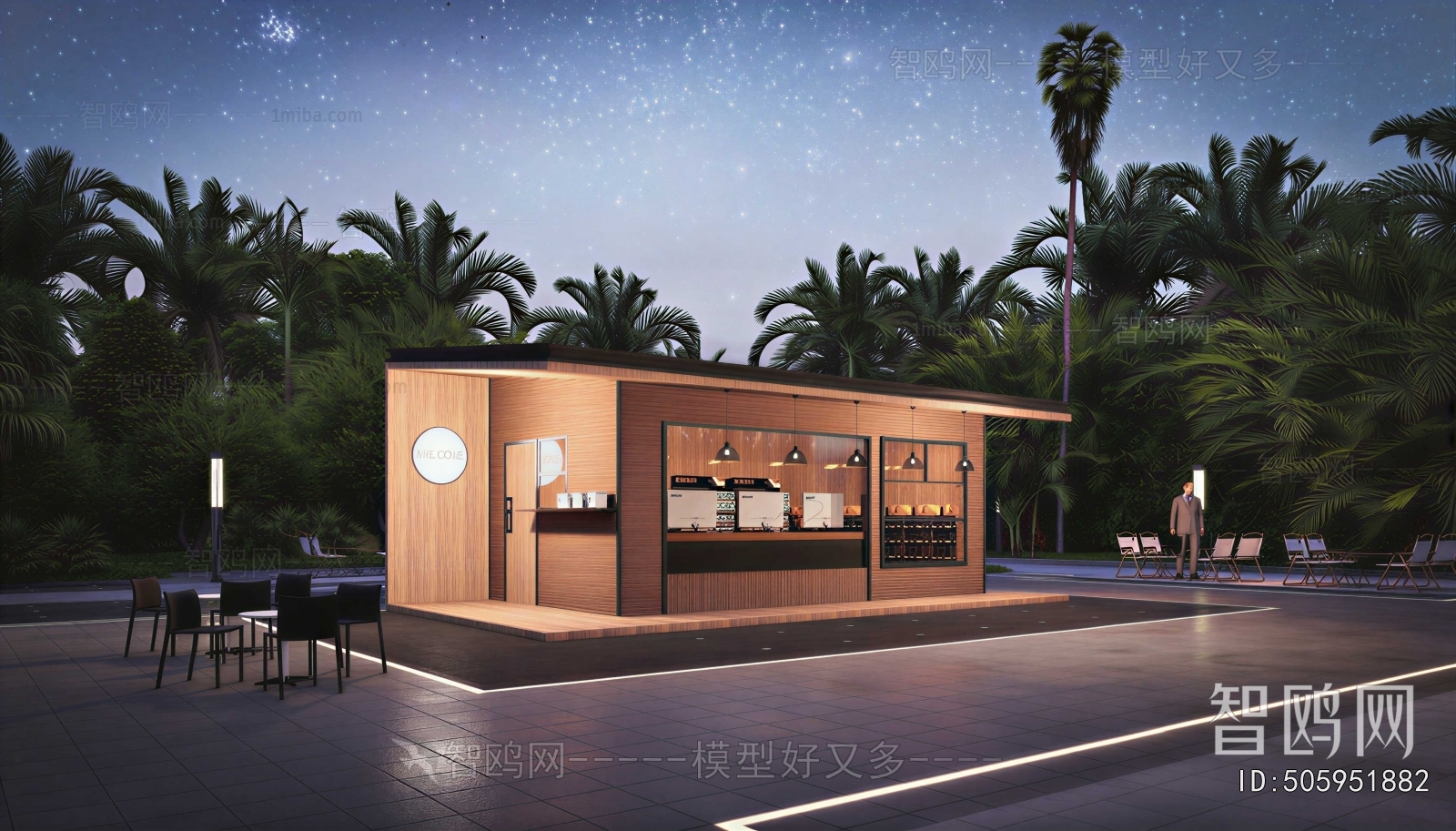 Modern Appearance Of Commercial Building