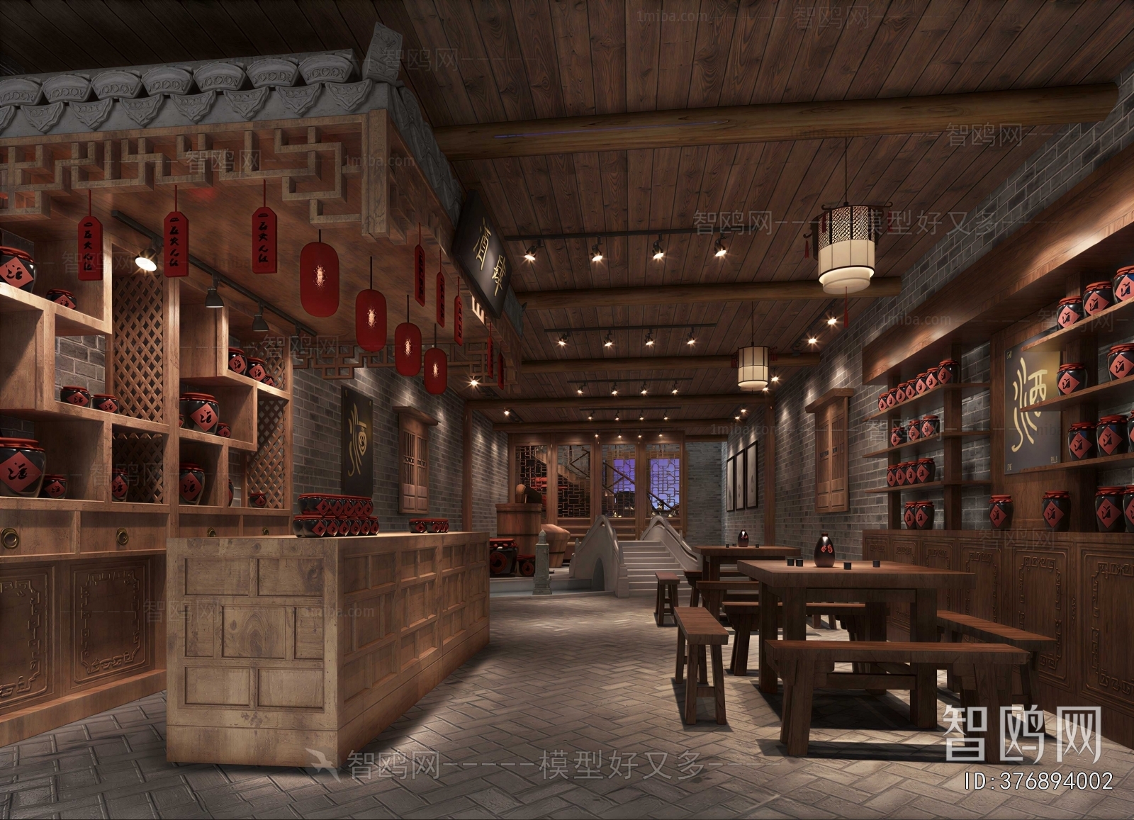 New Chinese Style Restaurant