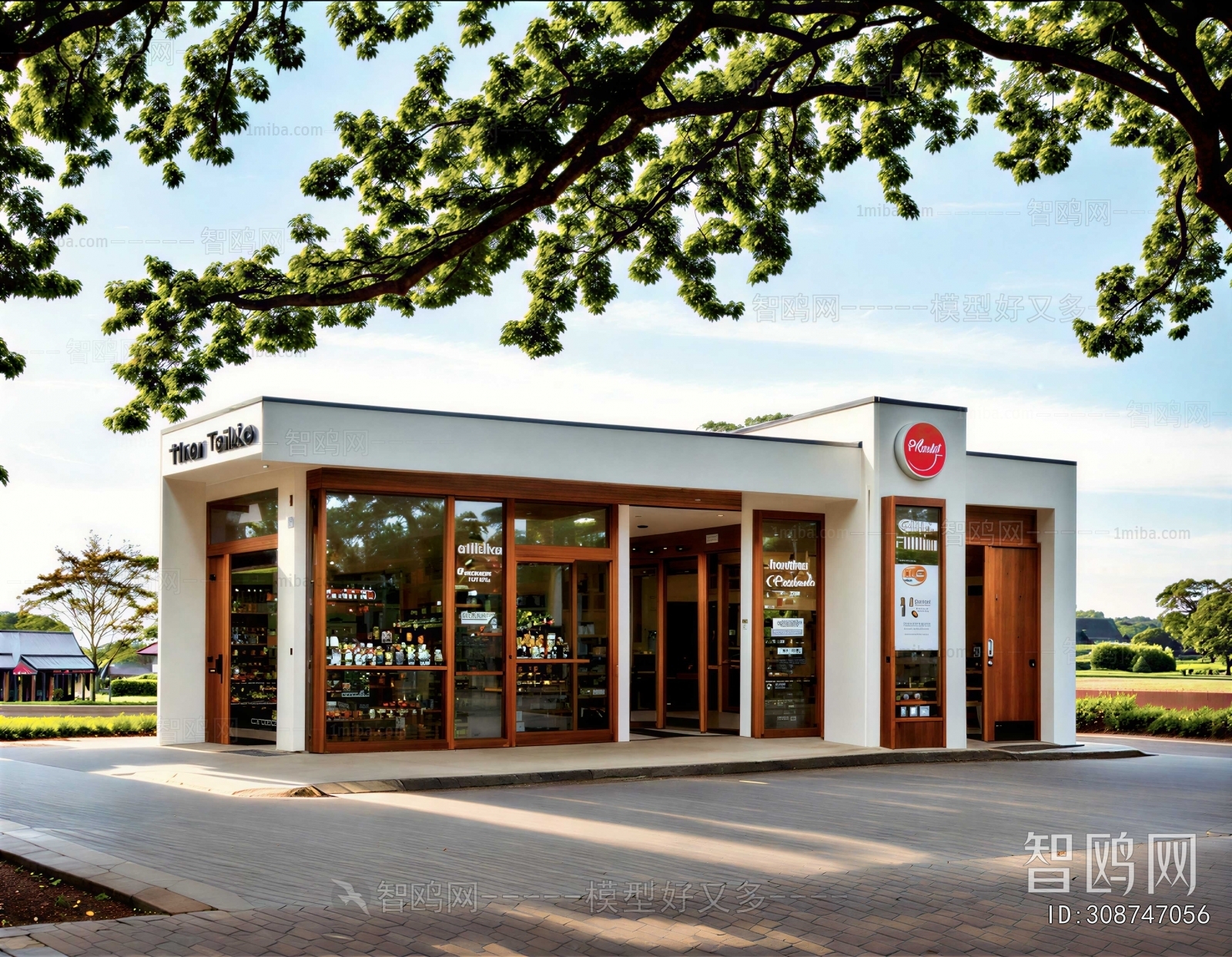 Modern Appearance Of Commercial Building