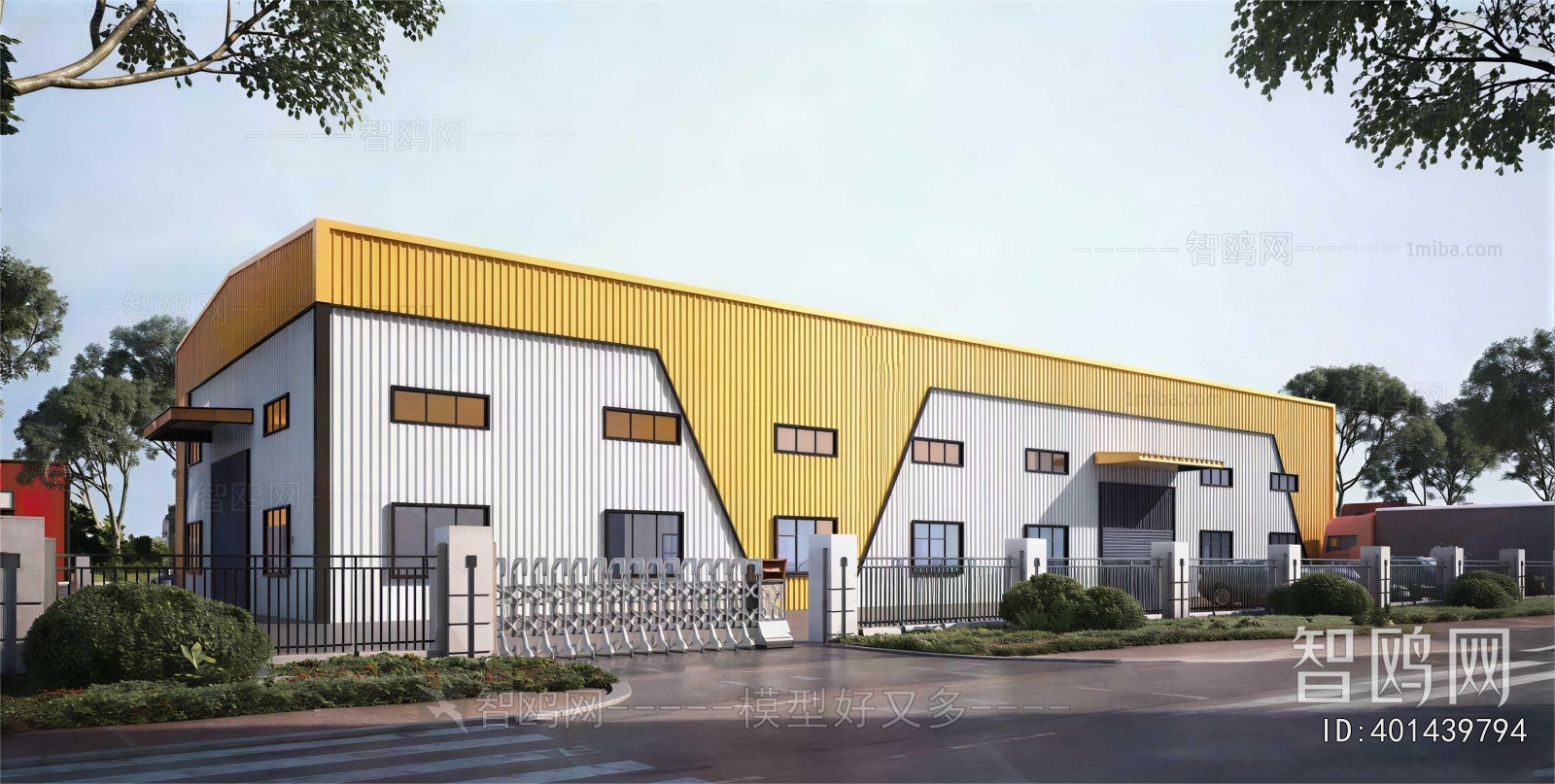 Modern Industrial Building