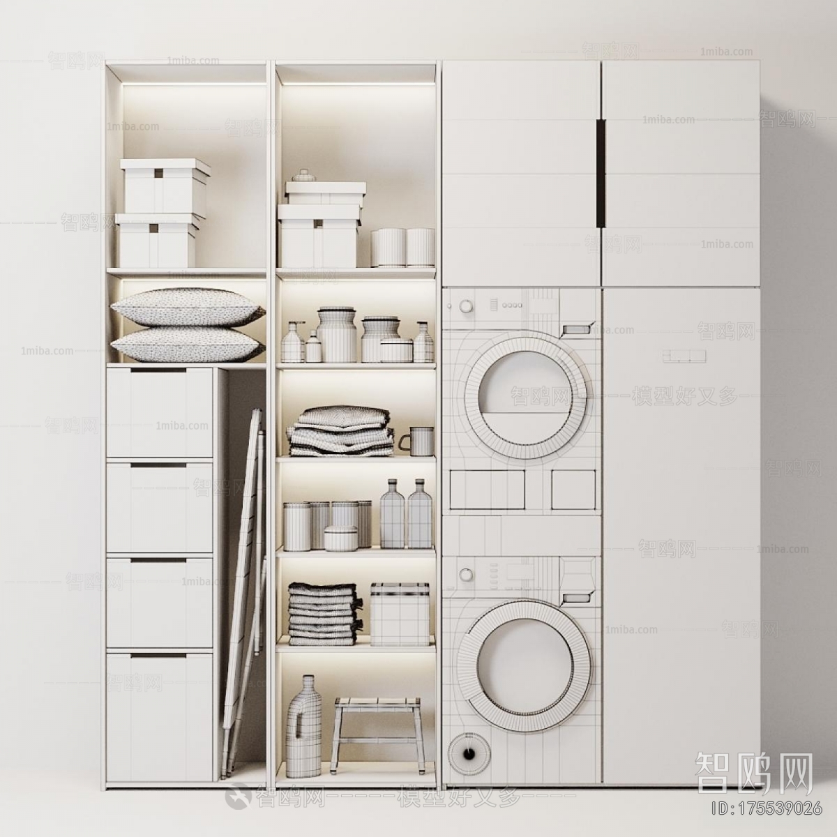 Modern Laundry Cabinet
