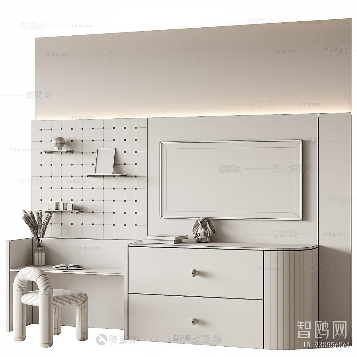 Modern Computer Desk And Chair