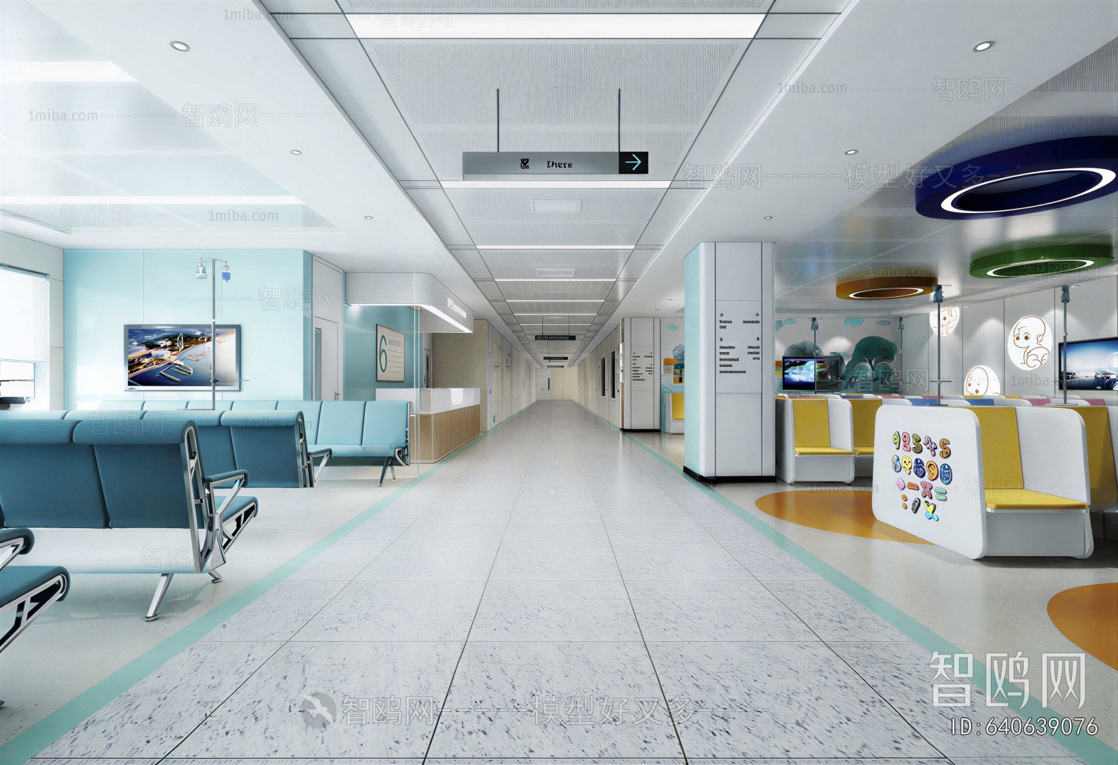 Modern Hospital Hall