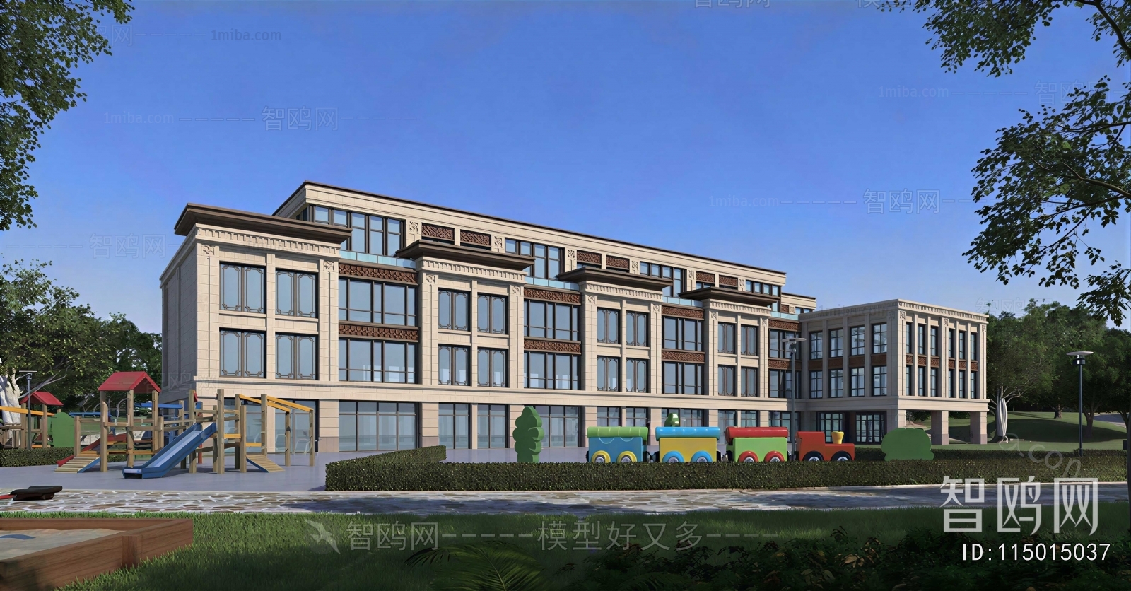 Modern School Building