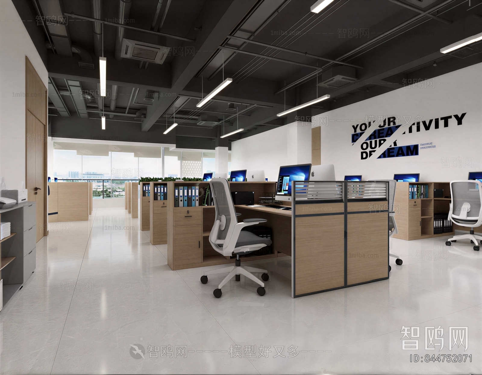 Modern Staff Area