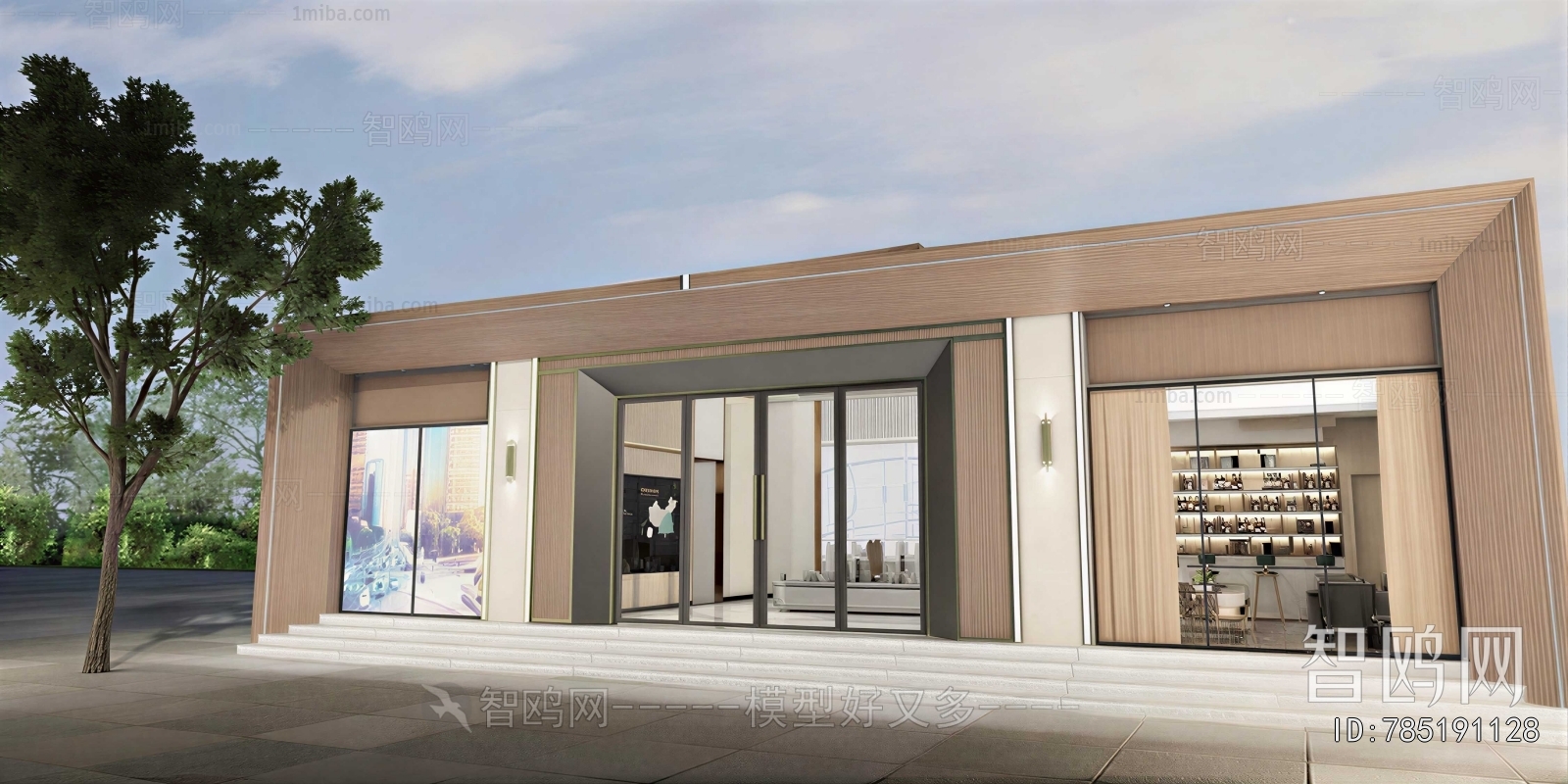 Modern Appearance Of Commercial Building