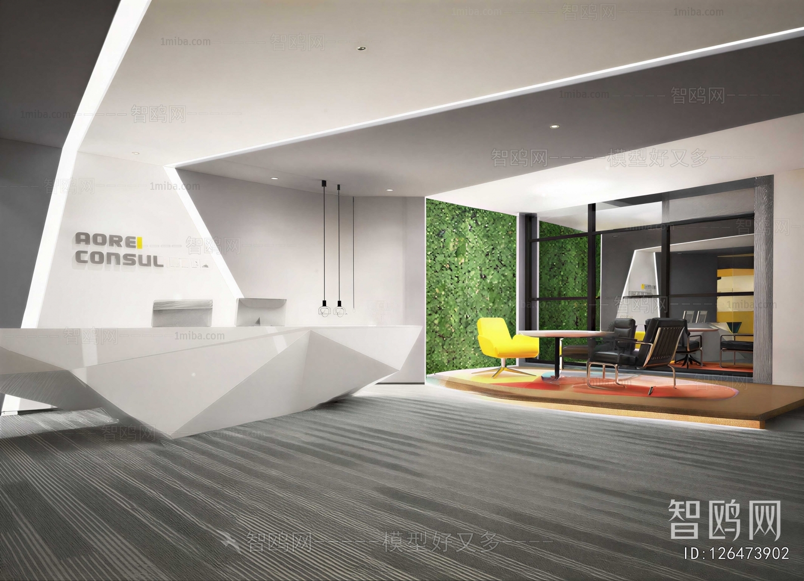 Modern Office Reception Desk