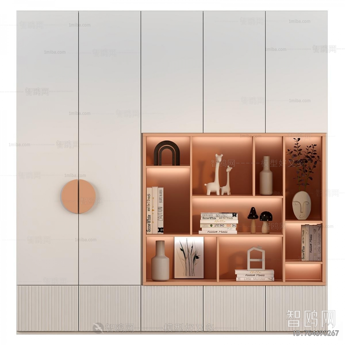 Modern The Wardrobe