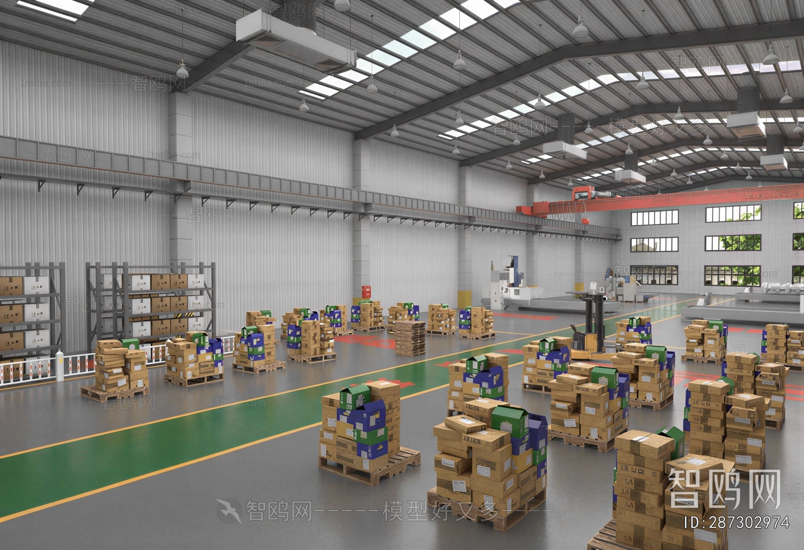 Modern Exhibition Hall