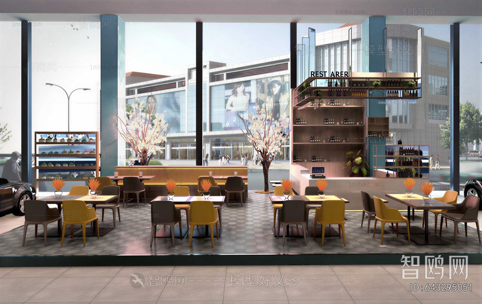 Industrial Style Cafe