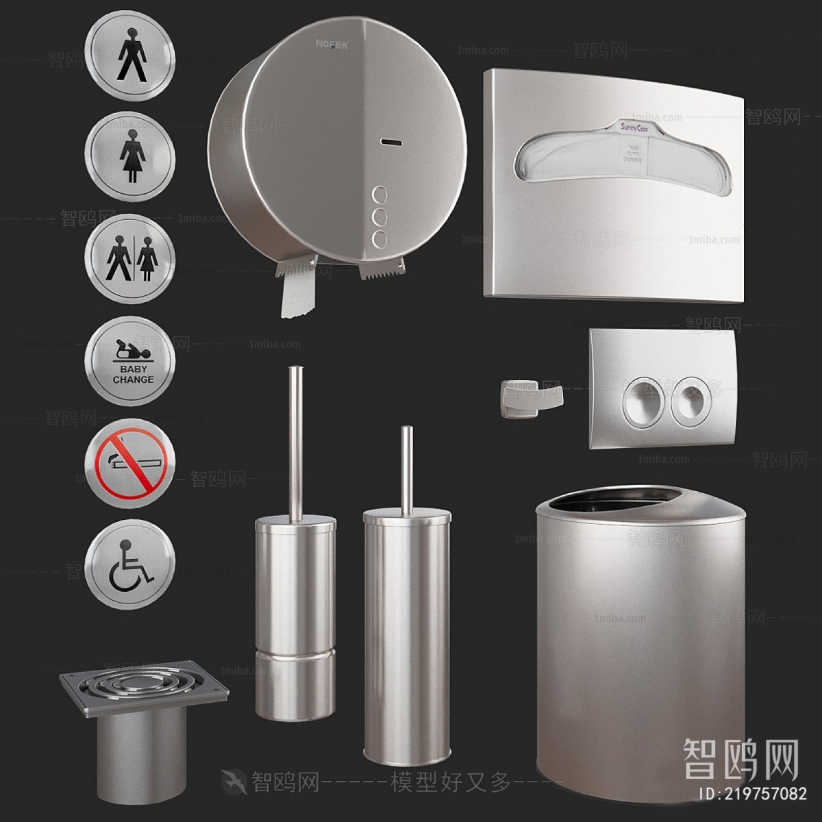 Modern Toilet Supplies