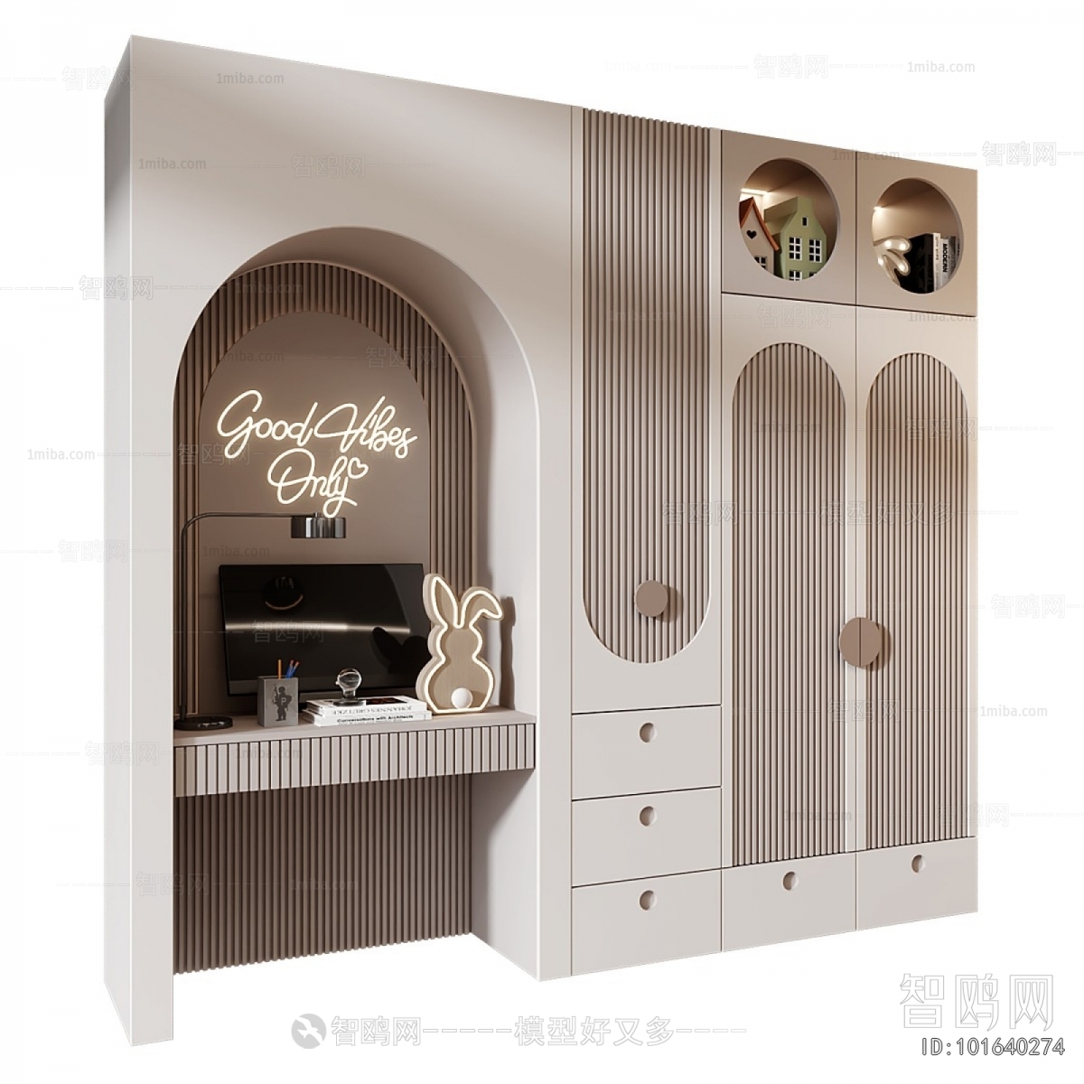 Modern The Wardrobe