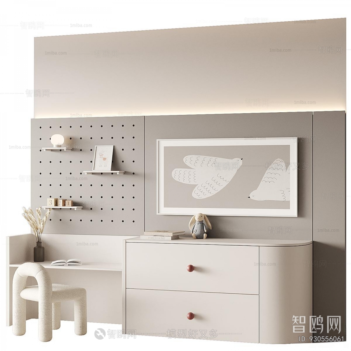 Modern Computer Desk And Chair