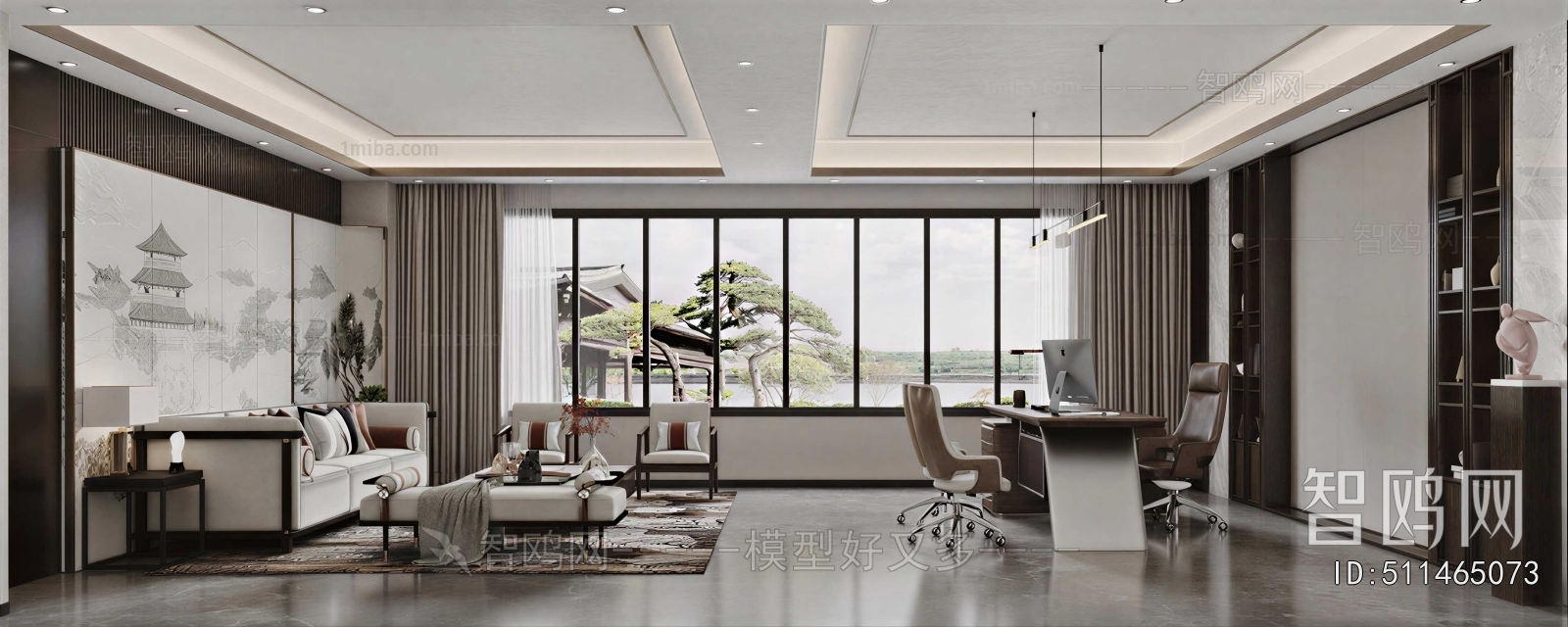 New Chinese Style Manager's Office