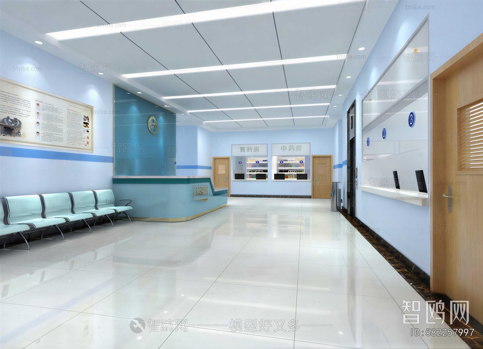 Modern Hospital Hall