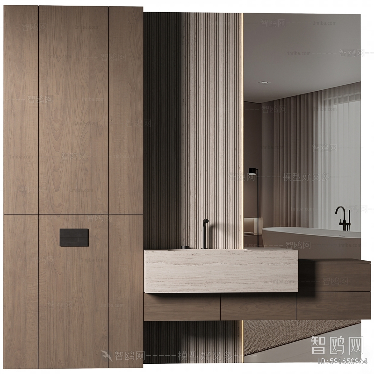 Modern Bathroom Cabinet