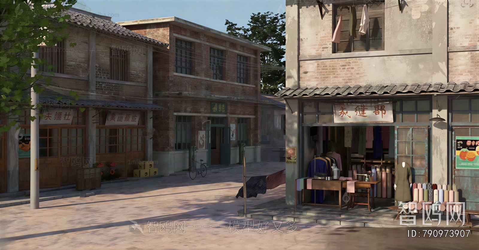 Retro Style Appearance Of Commercial Building