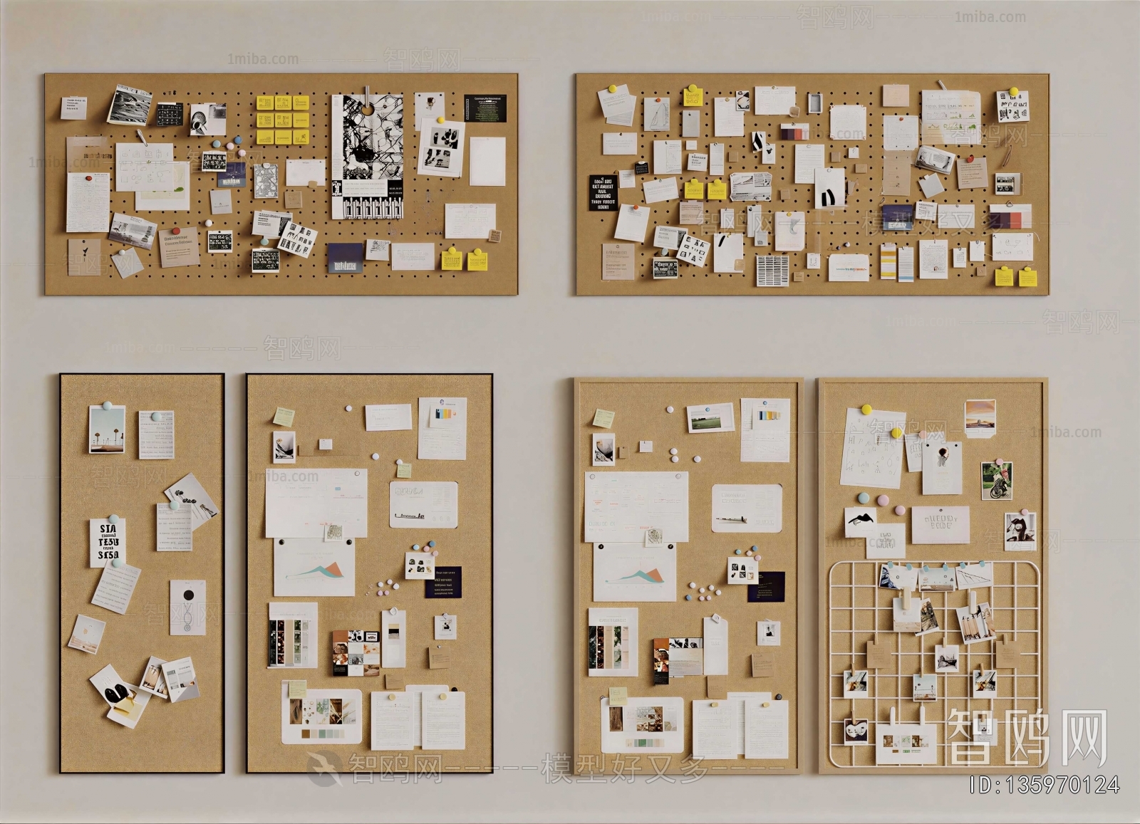 Modern Wall Decoration