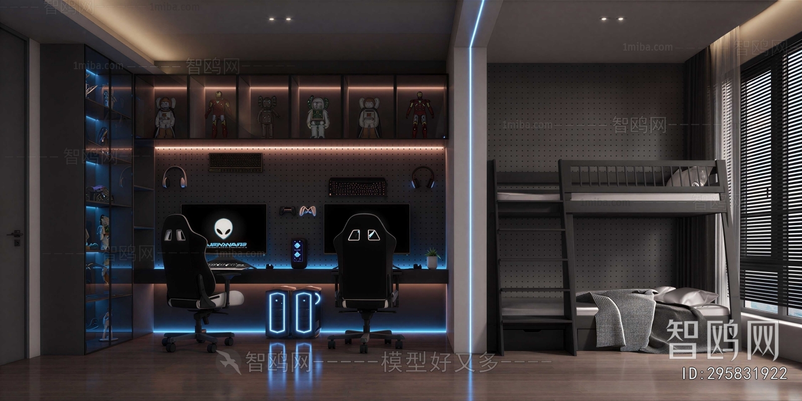 Modern E-sports Room