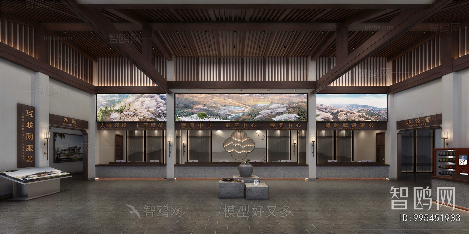 New Chinese Style Office Reception Desk