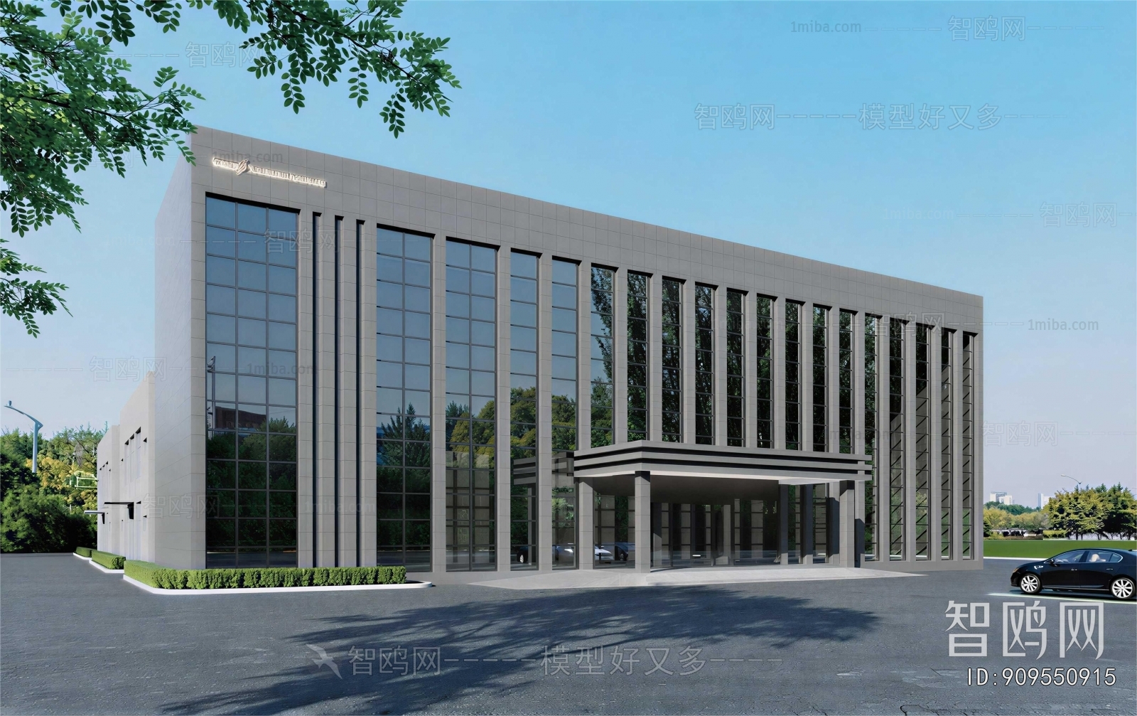 Modern Industrial Building
