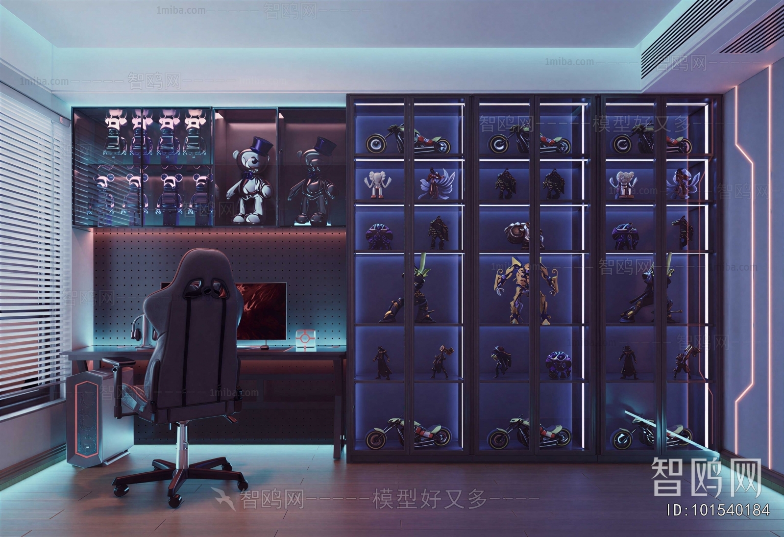 Modern E-sports Room