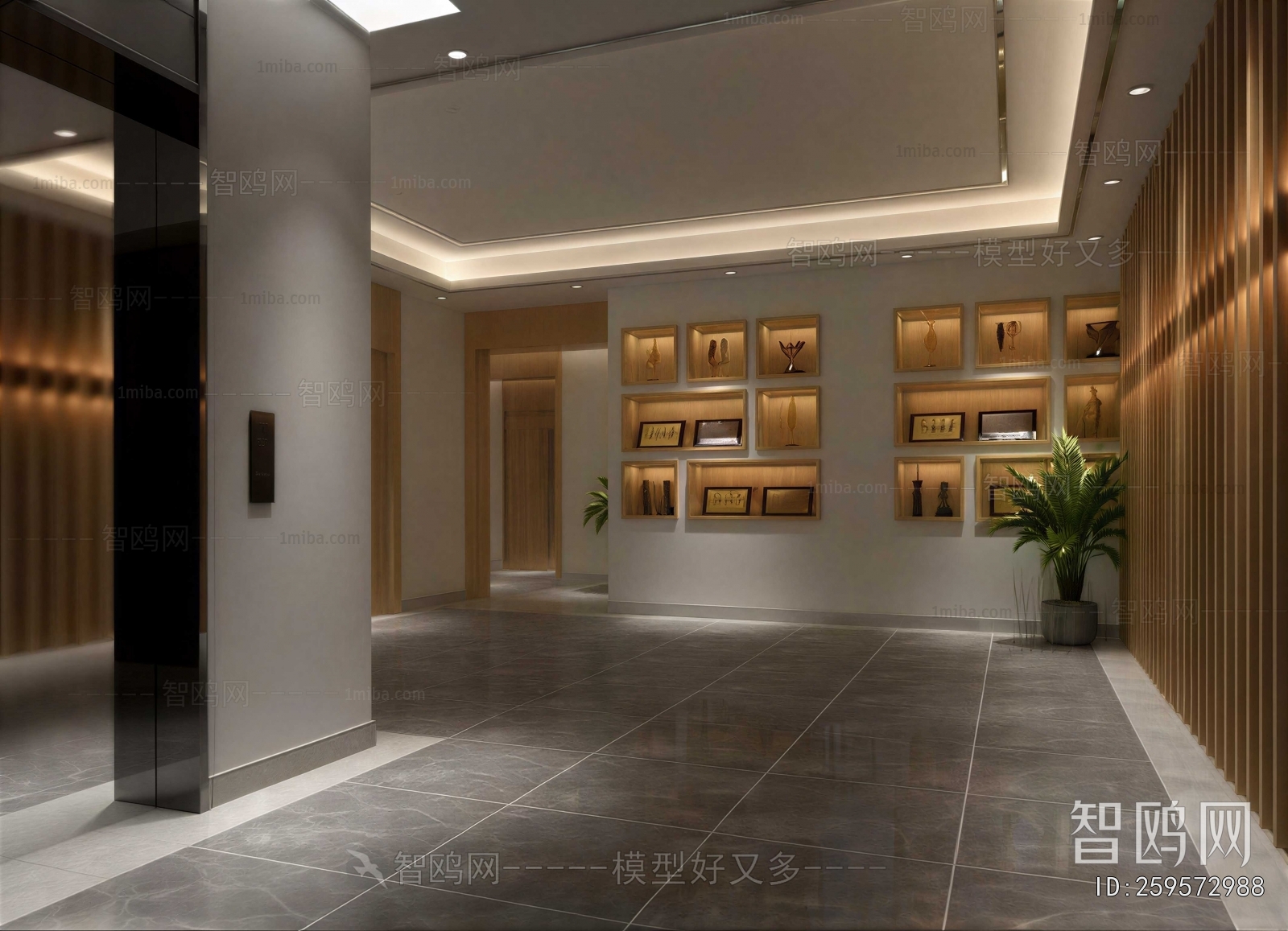 Modern Exhibition Hall