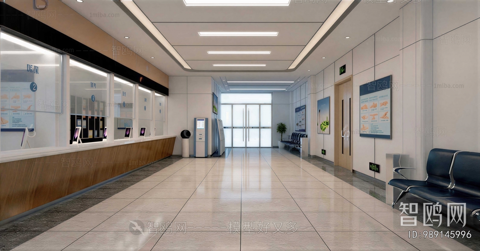 Modern Hospital Hall