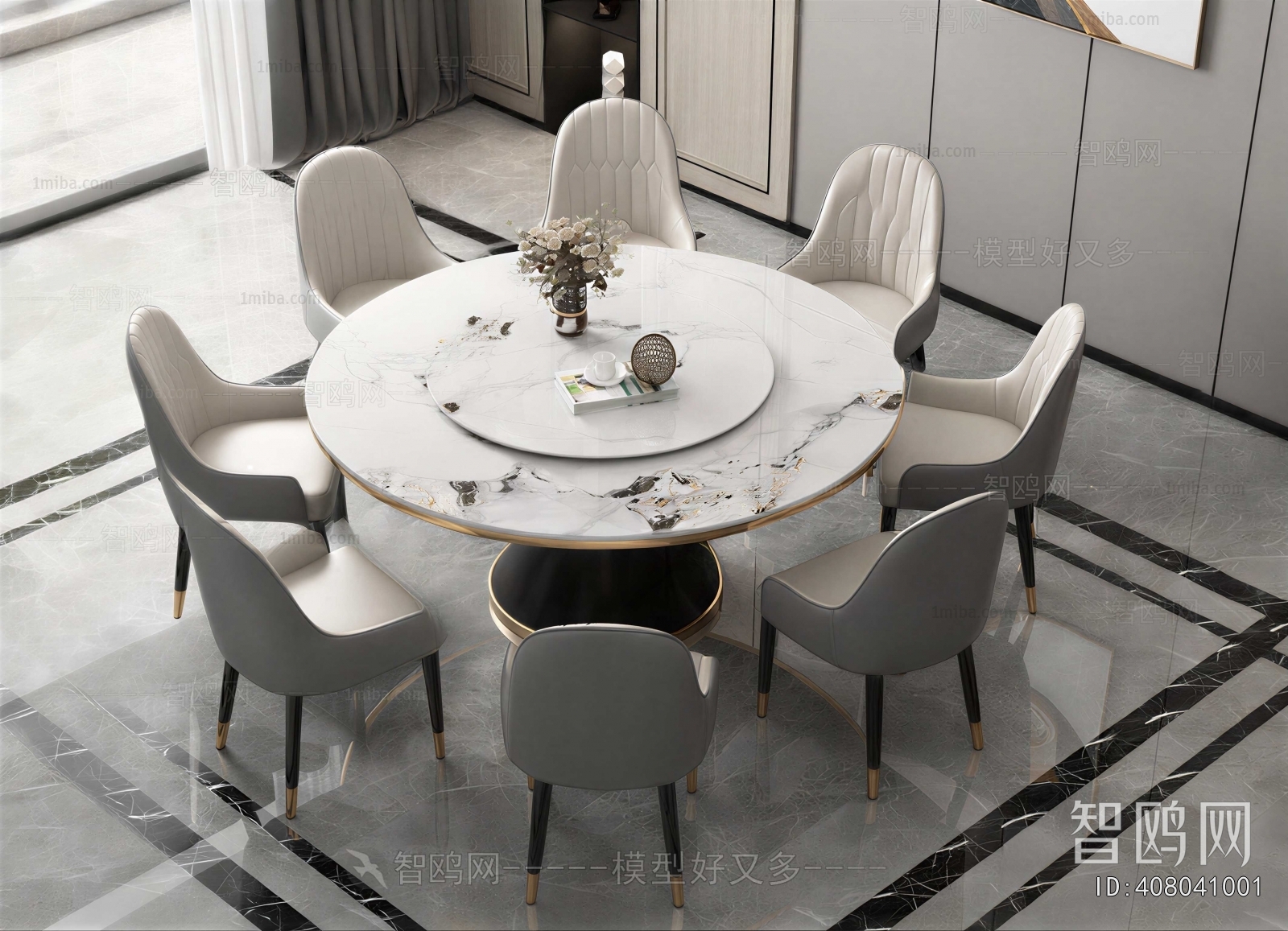 Modern Dining Table And Chairs