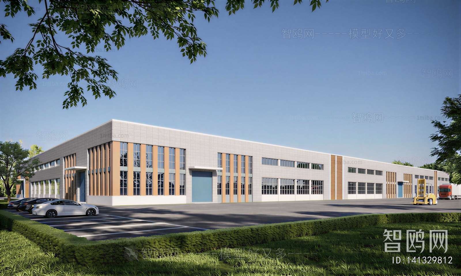 Modern Appearance Of Commercial Building
