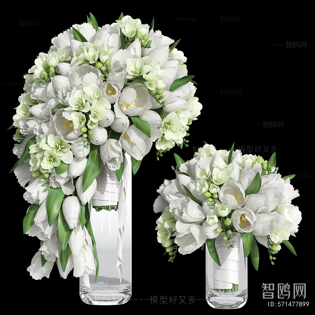 Modern Flower Arrangement