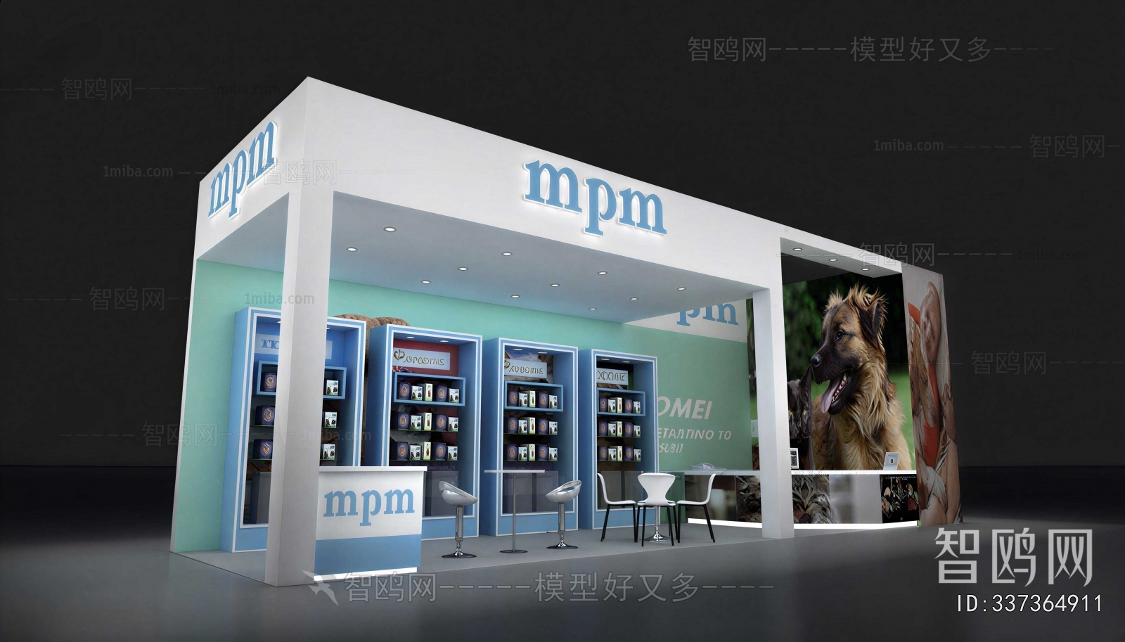 Modern Exhibition Hall