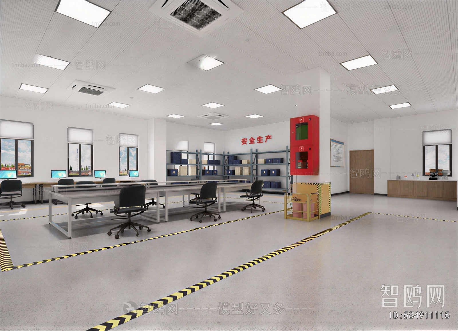 Modern Staff Area