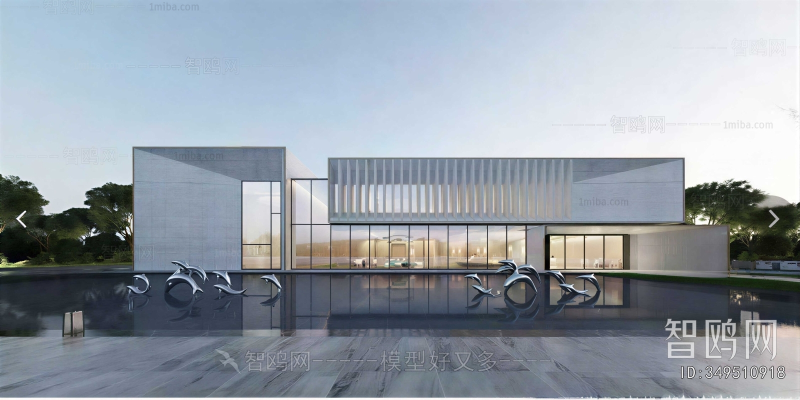 Modern Appearance Of Commercial Building