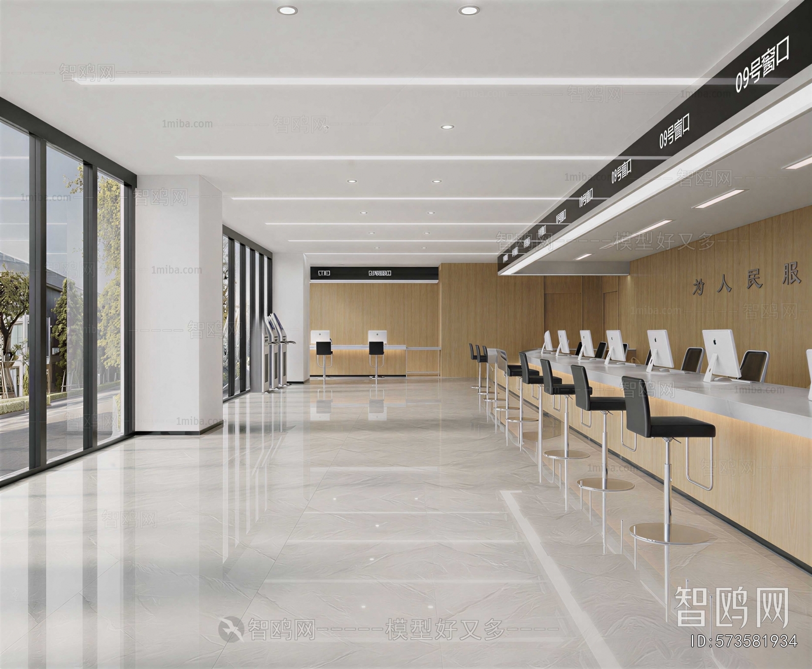 Modern Office Reception Desk