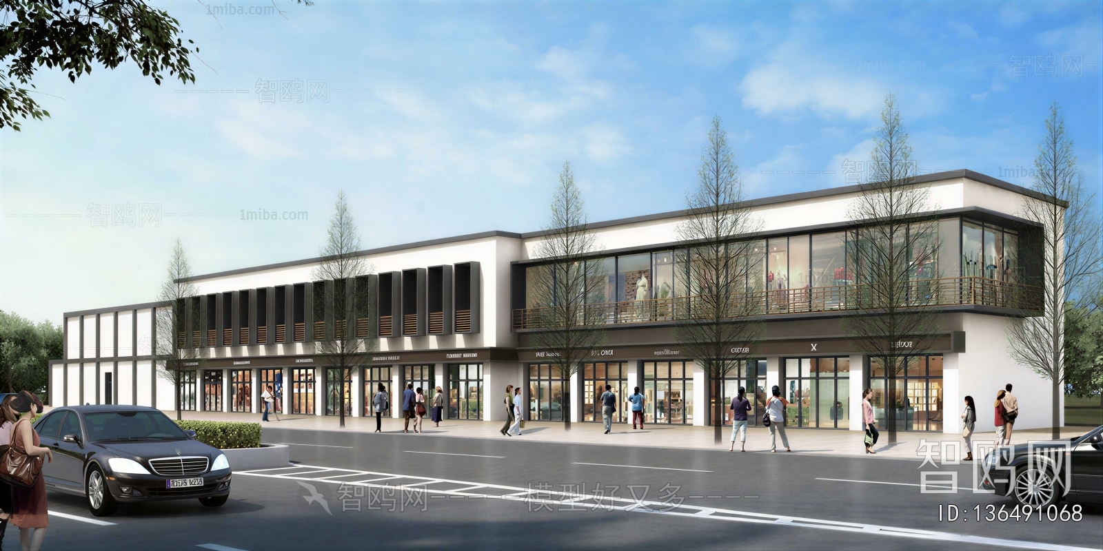 Modern Commercial Street