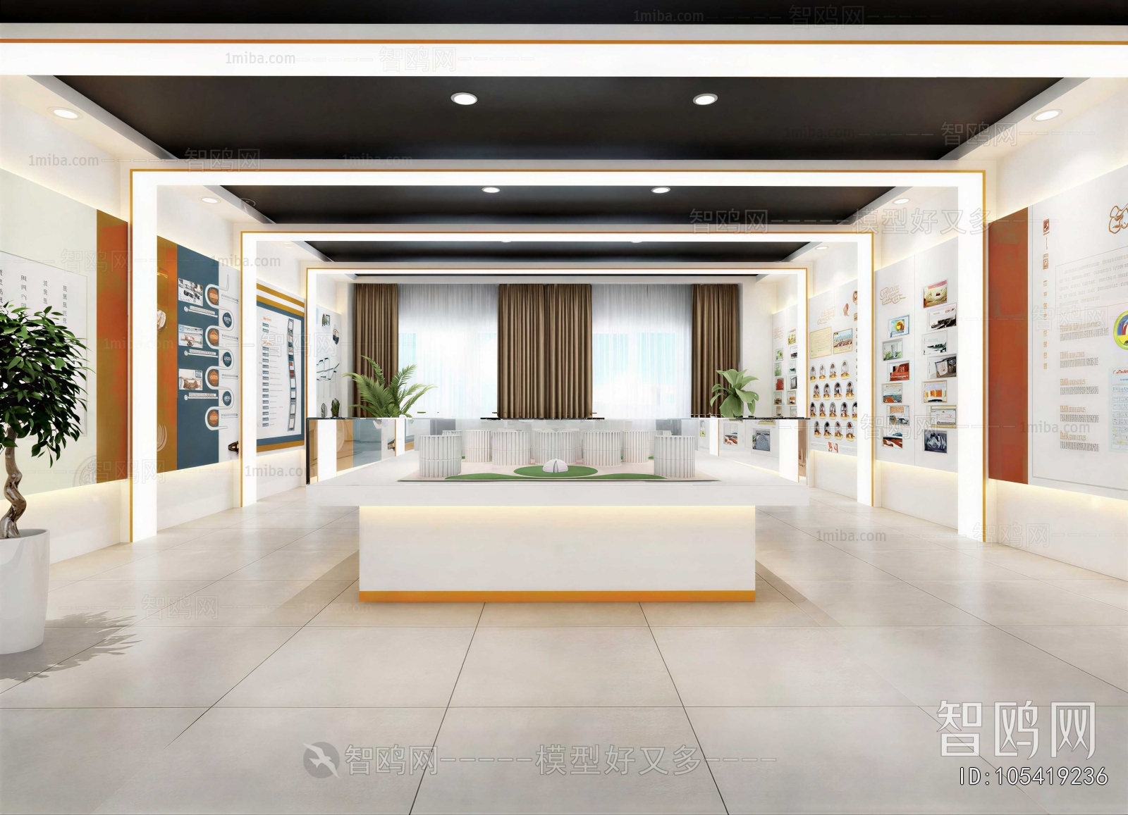 Modern Exhibition Hall