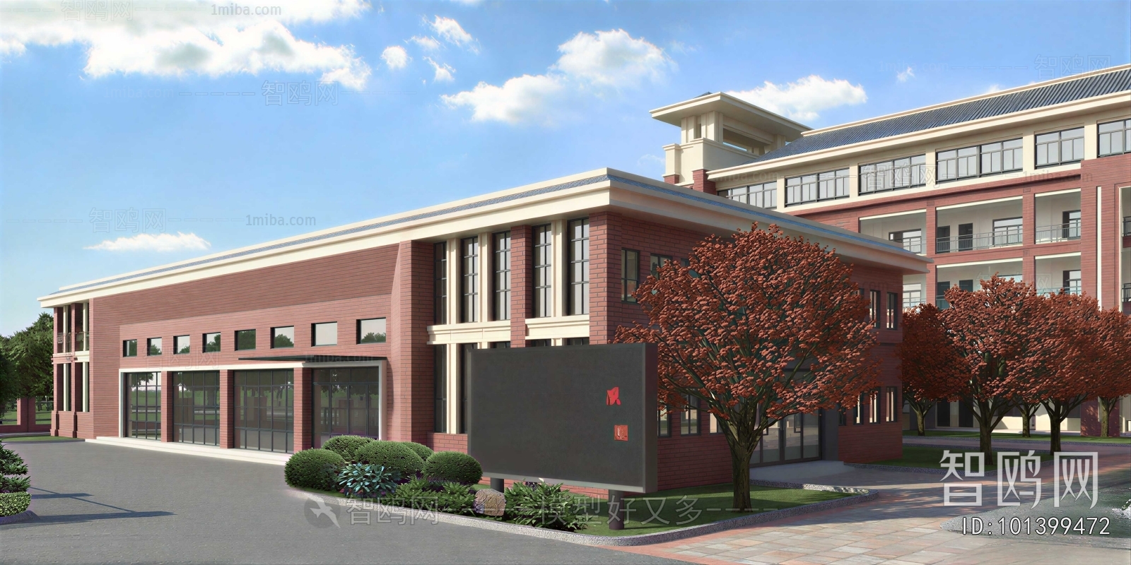 Modern Appearance Of Commercial Building