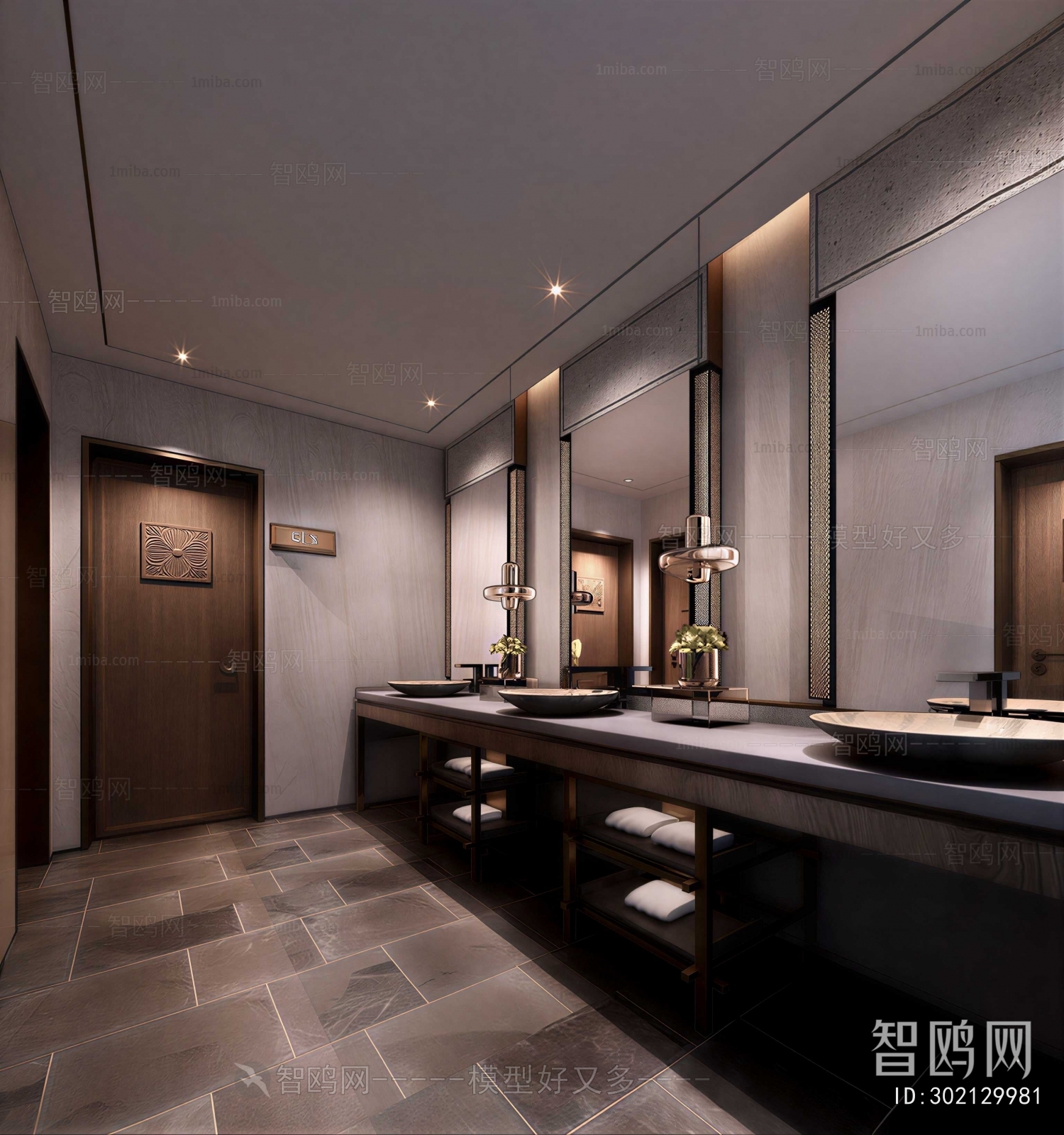 Modern Public Toilet