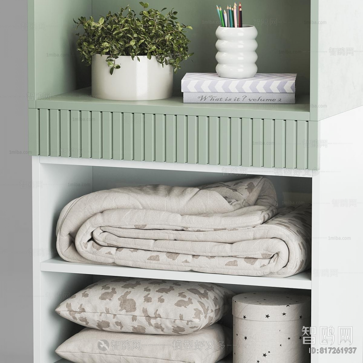 Modern The Wardrobe