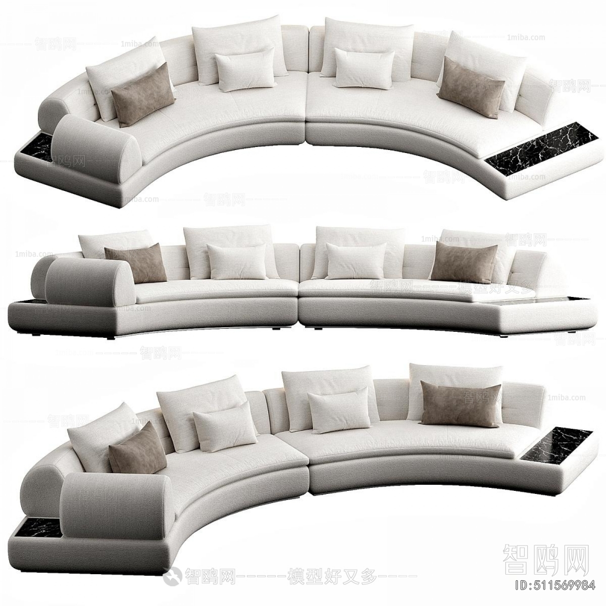 Modern Curved Sofa