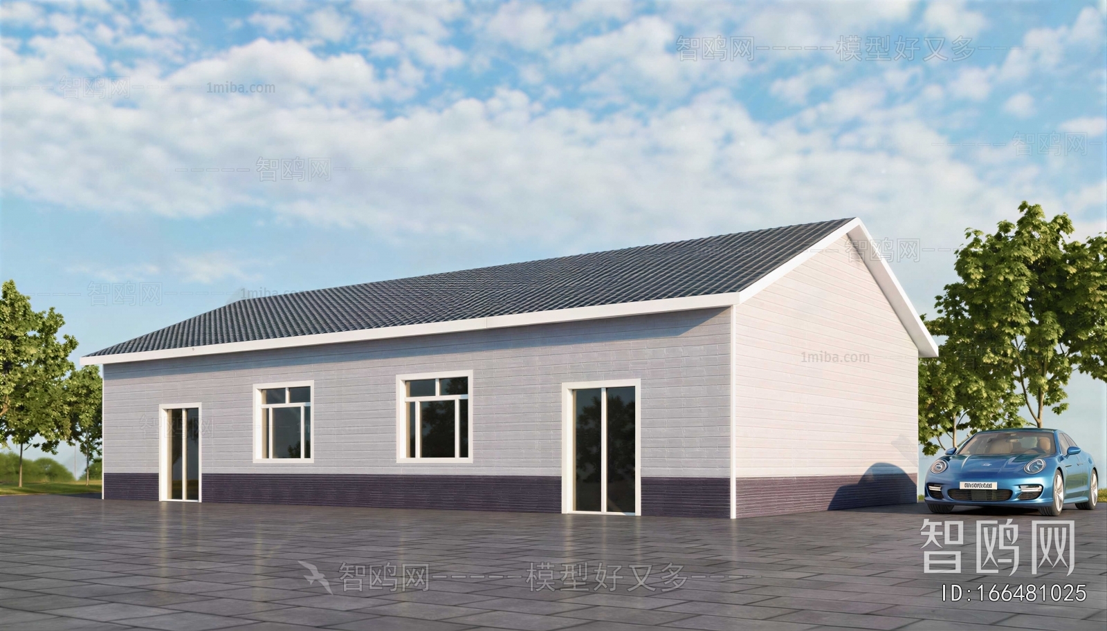 Modern Industrial Building