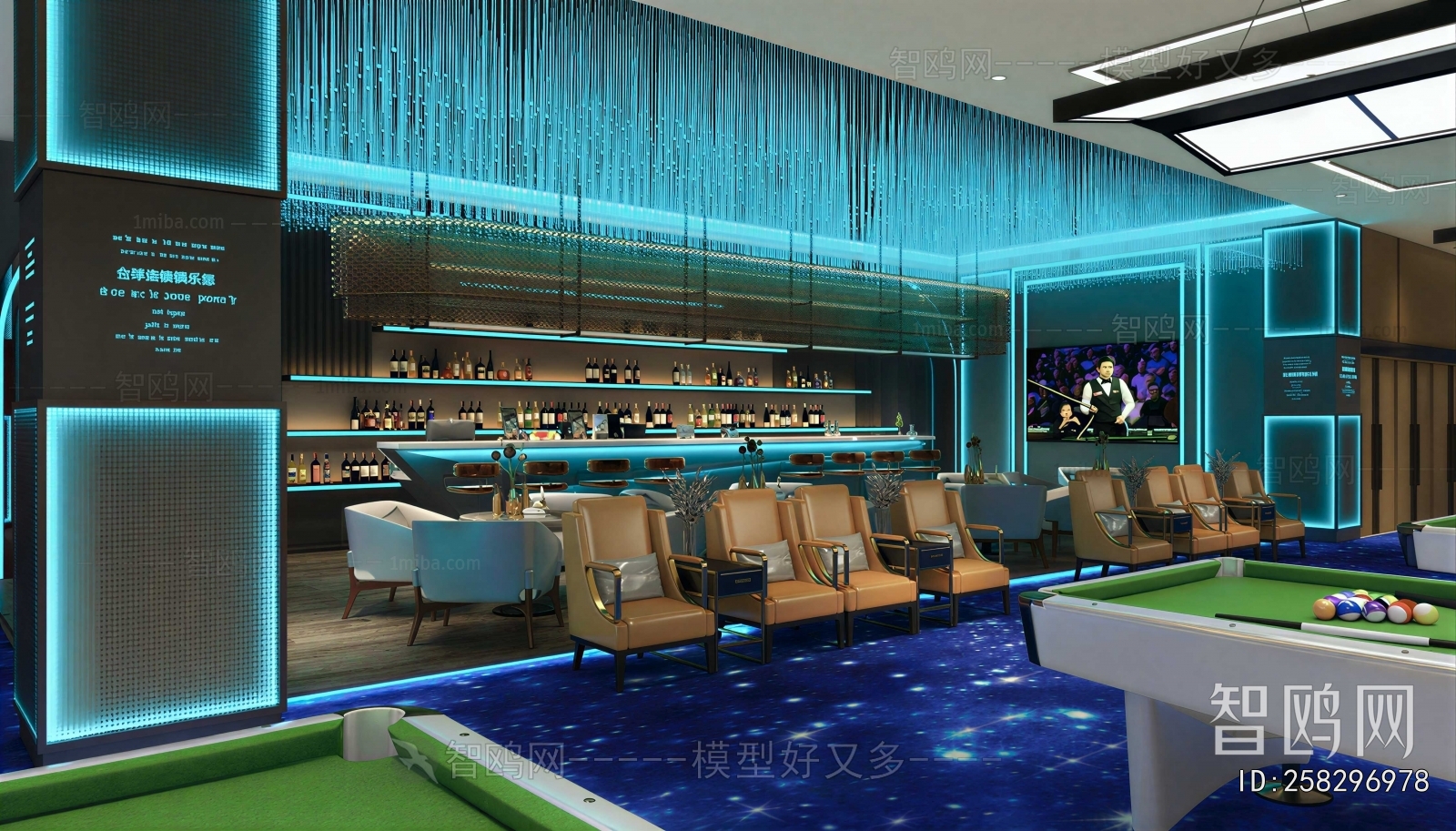 Modern Billiard Room