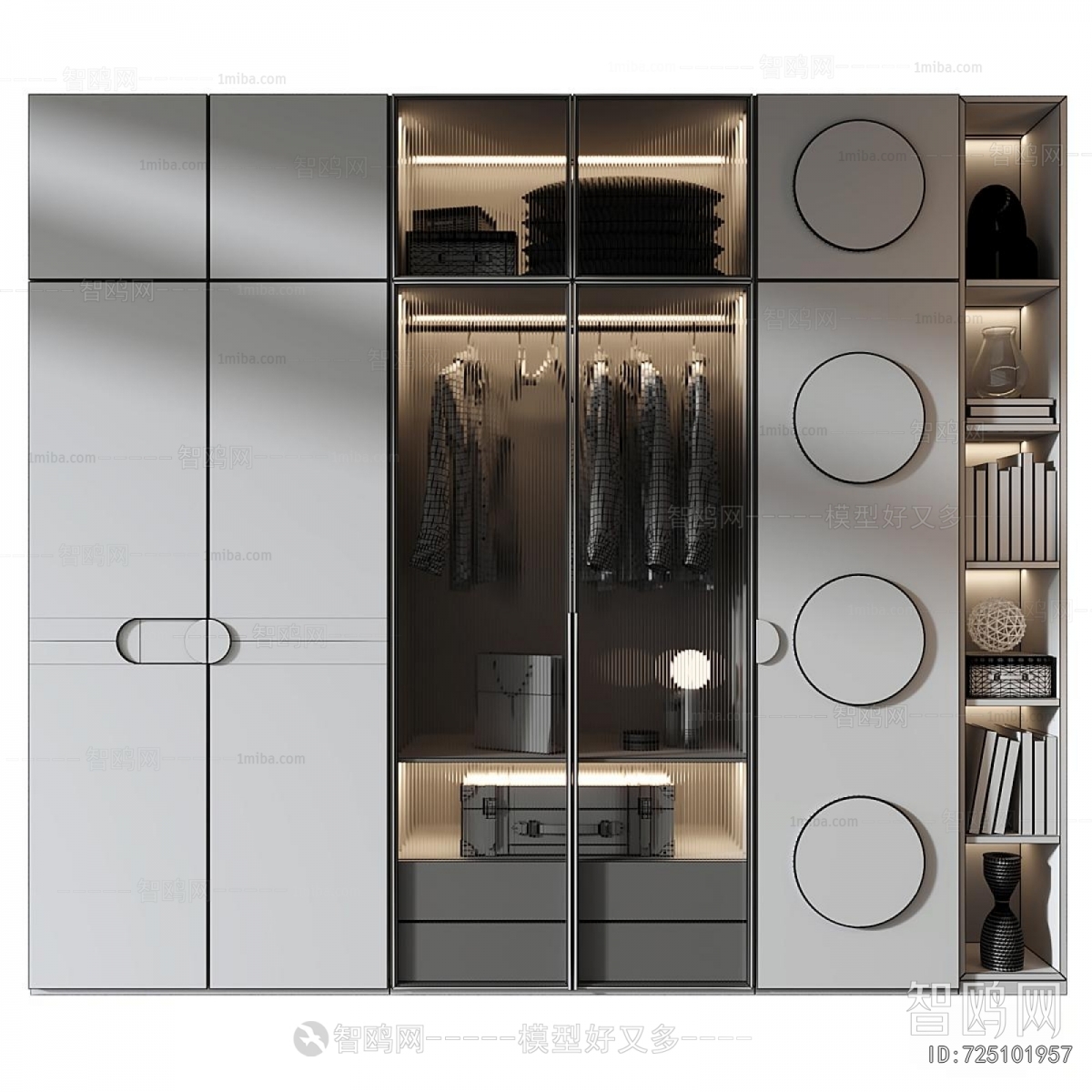 Modern The Wardrobe